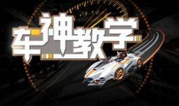 最新悬浮车爆料视频,最新悬浮车技术曝光，空中穿梭不再是梦