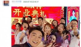 某火锅店爆料视频最新版,揭秘幕后真相，行业乱象一览无余