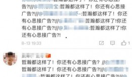 龚俊微博爆料视频,揭秘娱乐圈幕后真相